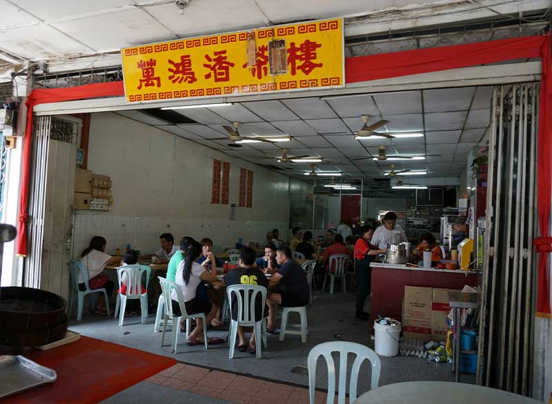dim sum restaurant in melaka