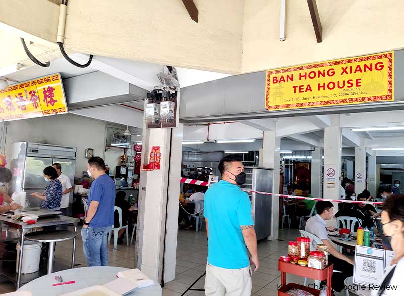 dim sum restaurant in melaka